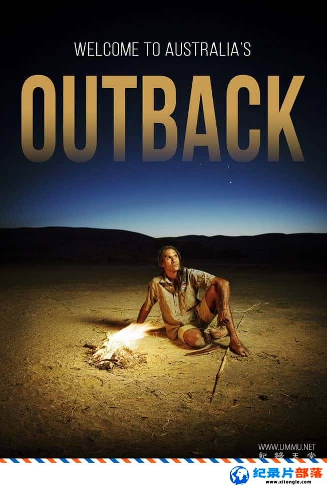 ̬¼Ƭ½ɷ Outback 2018 ӢӢ˫-Ѹ