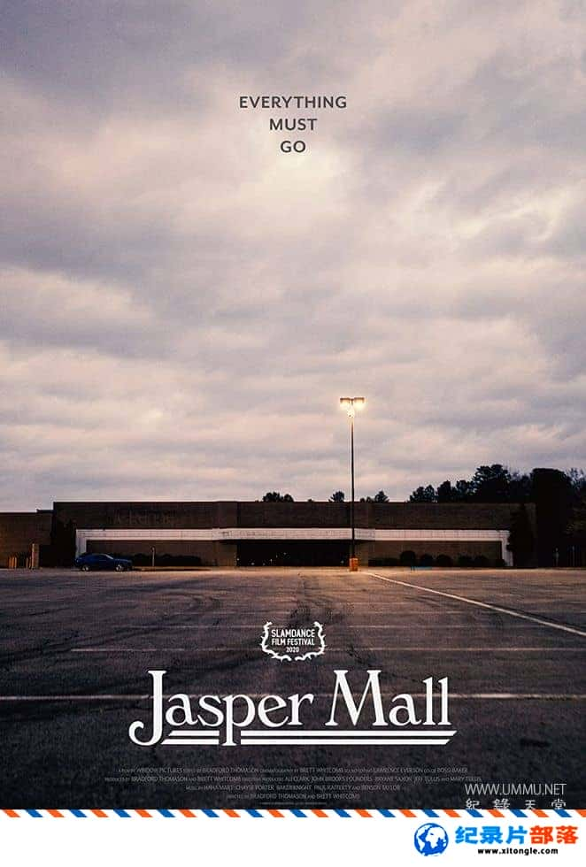 ʷ¼Ƭ˹깺 Jasper Mall 2020ӢӢ˫-Ѹ