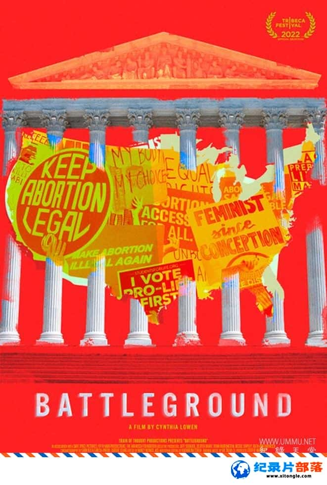 ʷ¼Ƭս Battleground 2022ӢӢ˫-Ѹ