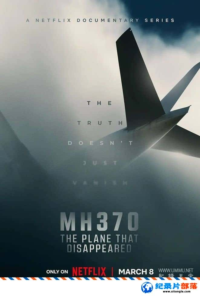 ʷ¼ƬMH370ʧĺ MH370: The Plane That Disappeared 2023һ Ӣ-Ѹ