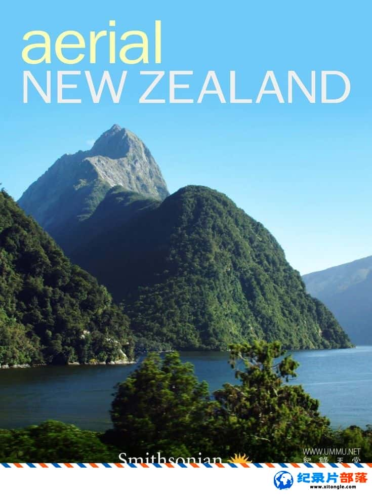 ̬¼Ƭ Aerial New Zealand 2017ӢӢ˫-Ѹ