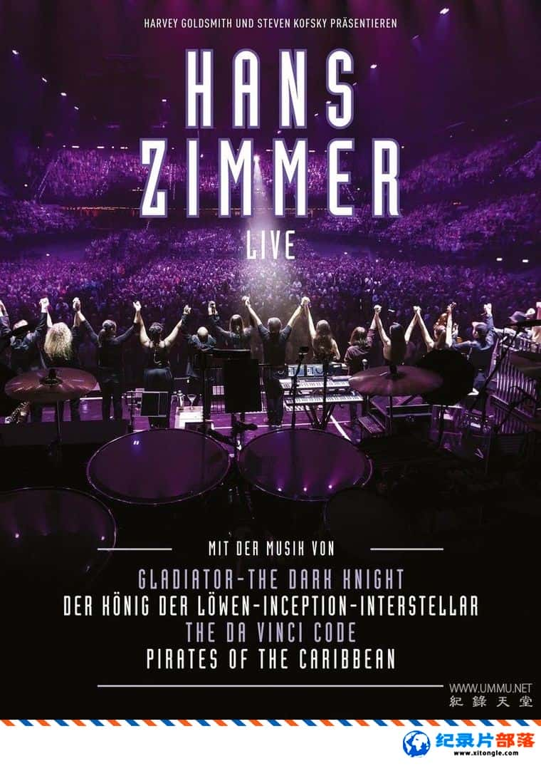 ¼¼Ƭ˹Ĭֳ Hans Zimmer: Live in Prague 2017Ӣ-Ѹ