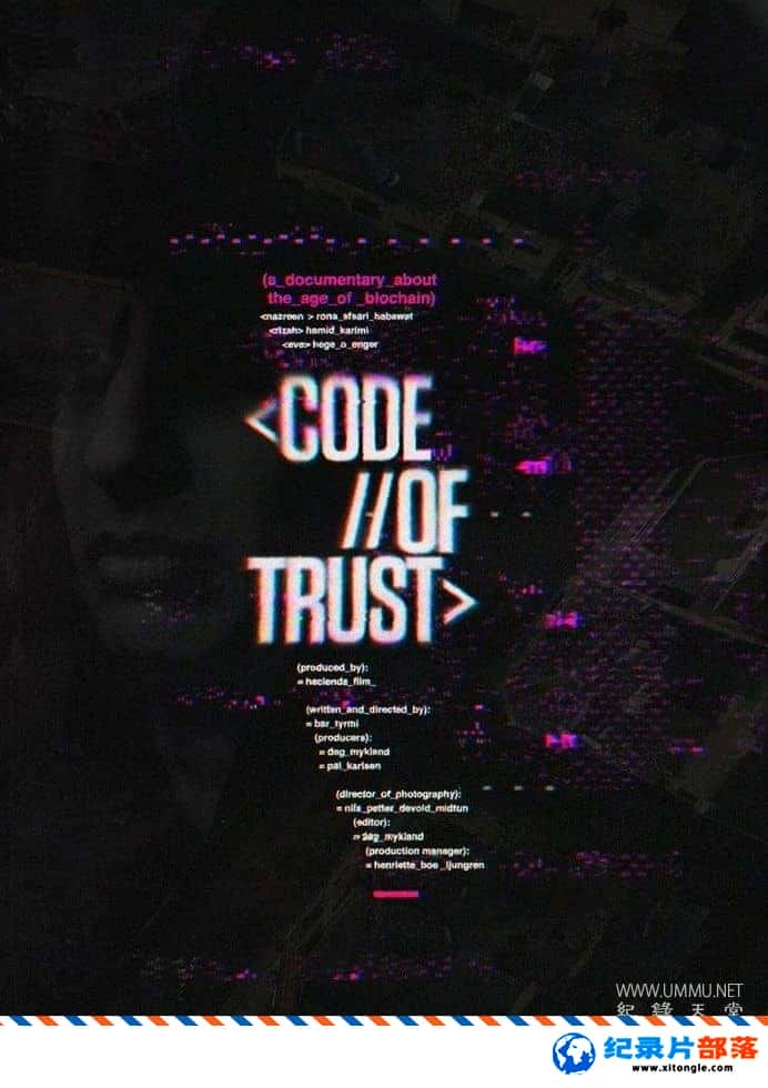 ʷ¼Ƭδ Code of Trust 2019ӢӢ˫-Ѹ