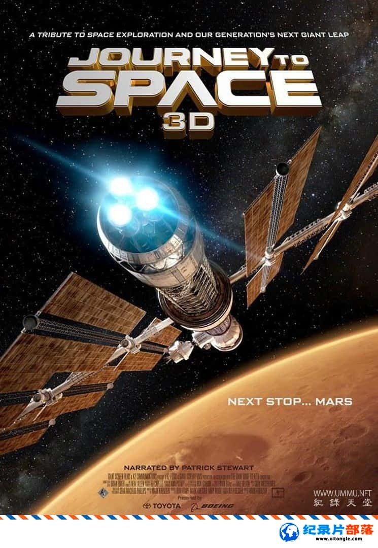 ѧ̽¼Ƭ̫֮ Journey to Space 2015Ӣ-Ѹ