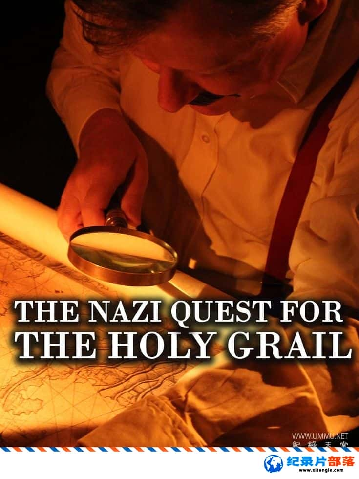 ʷ¼Ƭɴʥ׷  The Nazi Quest for the Holy Grail 2013ӢӢ˫-Ѹ