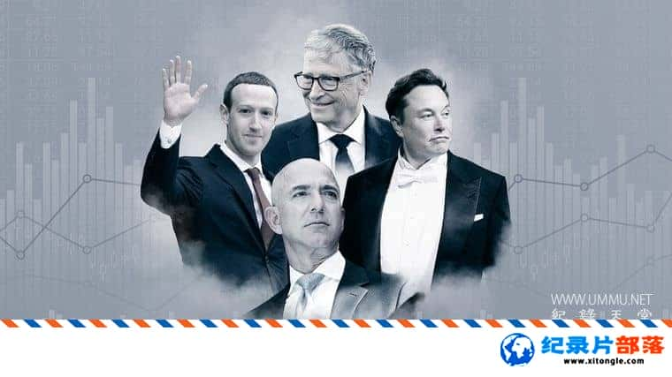 ʷ¼Ƭ The Billionaires Who Made Our World 2023һ ӢӢ˫-Ѹ