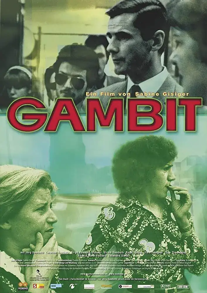 ʷ¼Ƭ Gambit 2005ӢӢ˫-Ѹ