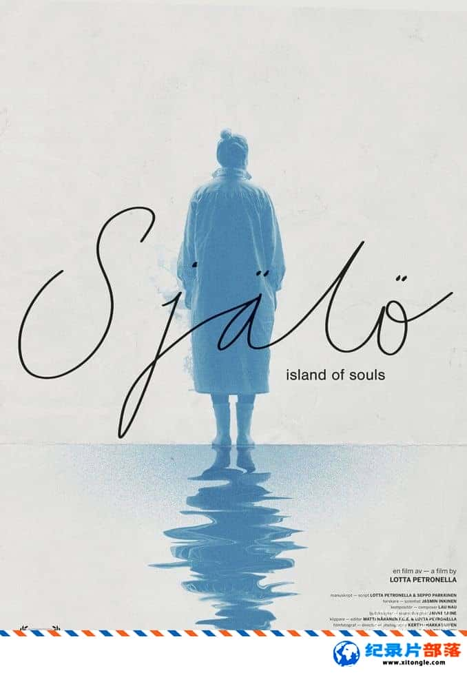 ʷ¼Ƭ֮ Sj?l?: Island of Souls 2020Ӣ˫-Ѹ