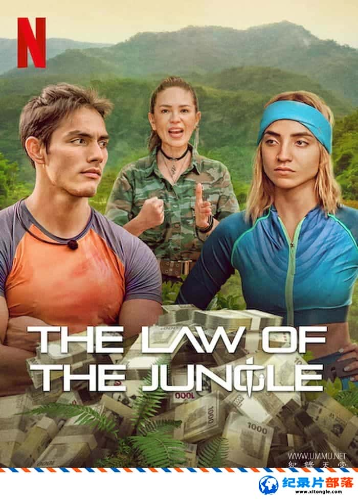 ʷ¼Ƭǿʳ The Law of the Jungle 2023һ ӢӢ˫-Ѹ