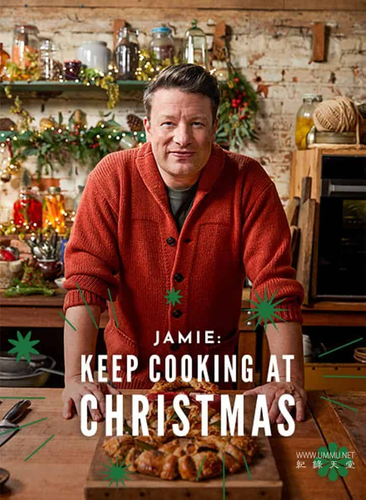 ʷ¼Ƭ ʥ  Jamie: Keep Cooking at Christmas 2020һ ӢӢ˫-Ѹ