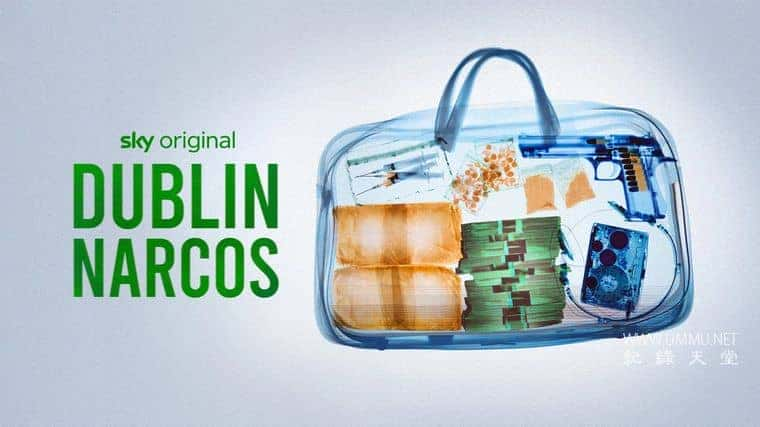 ʷ¼Ƭֶ Dublin Narcos 2023һ ӢӢ˫-Ѹ