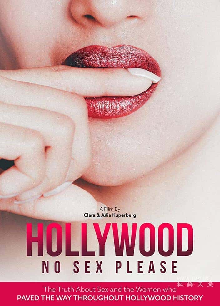 ʷ¼Ƭ룬벻ҪΪ Hollywood, No Sex Please! 2018ӢӢ˫-Ѹ