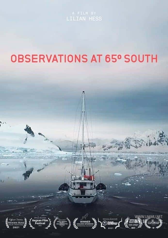 ̬¼Ƭγ65ȵĹ۲ Observations at 65 South 2021ӢӢ˫-¼ƬԴ1080P/720P/360PѸ