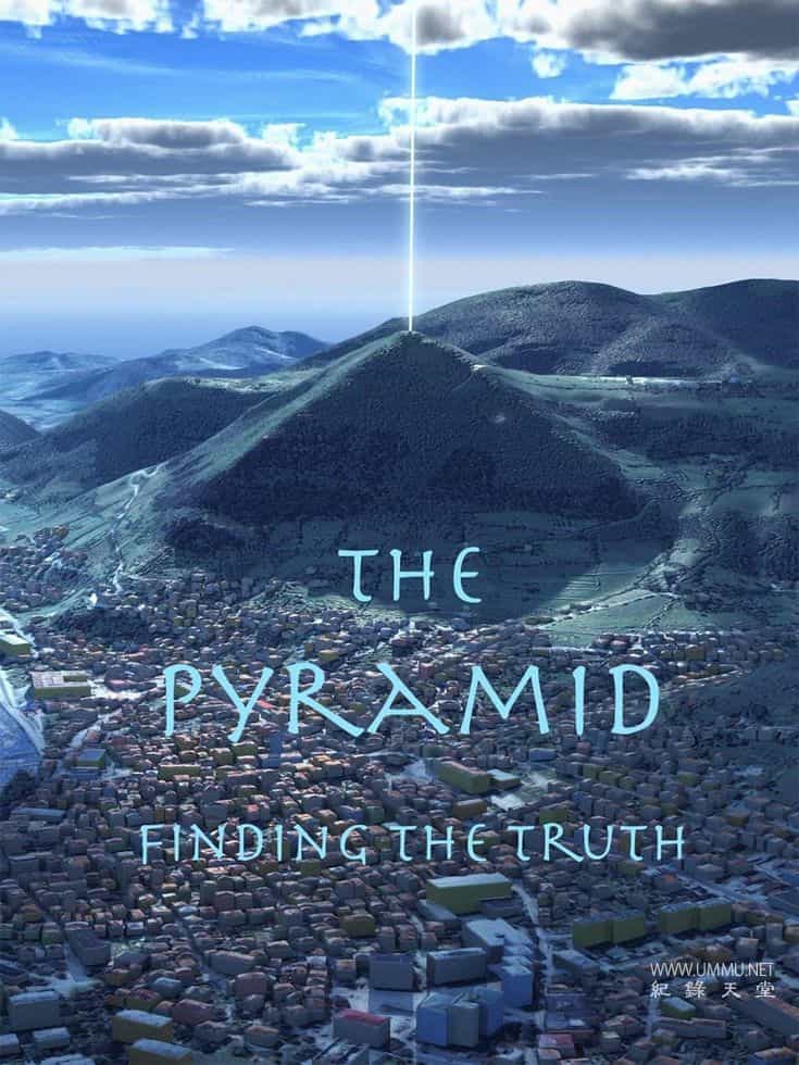 ʷ¼ƬѰ The Pyramid: Finding the Truthһ ӢӢ˫-¼ƬԴ1080P/720P/360PѸ