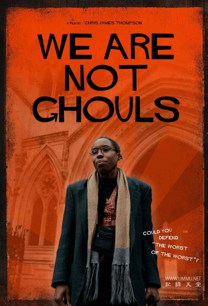 ʷ¼Ƭǲʳħ We Are Not Ghouls 2023ӢӢ˫-Ѹ