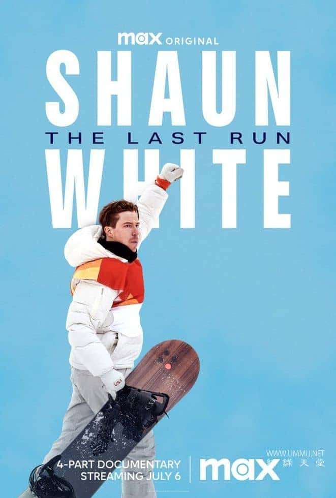 ʷ¼ƬФأһα Shaun White: The Last Run 2023һ ӢӢ˫-Ѹ