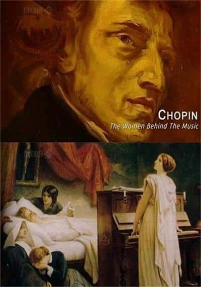 [BBC] ФֱŮ / Chopin: The Women Behind the Music-Ѹ