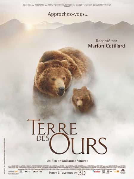 []  / Terre des Ours-Ѹ