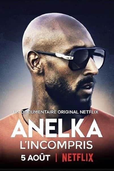 [] ڶȫ / Anelka: L'Incompris-Ѹ