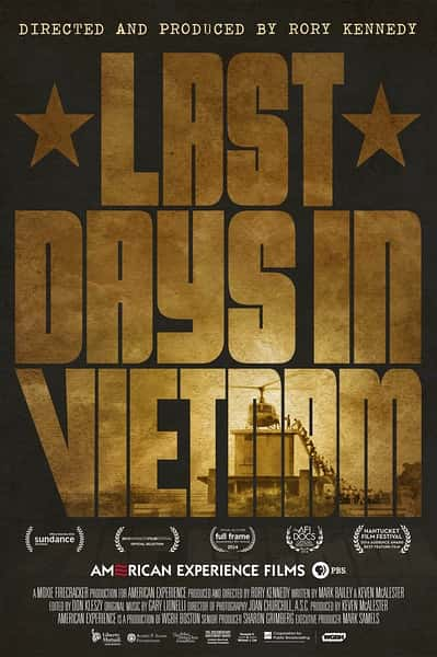 [] Խ / Last Days in Vietnam-Ѹ