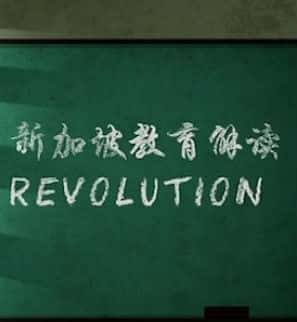 [] ¼½ / A Quiet Revolution-Ѹ