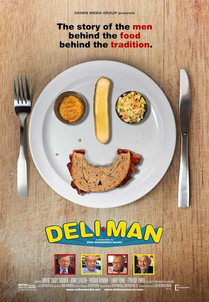 [] ʳ / Deli Man-Ѹ