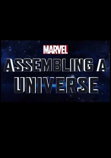 [ABC] Ӱҵ漯 / Marvel Studios: Assembling a Universe-Ѹ