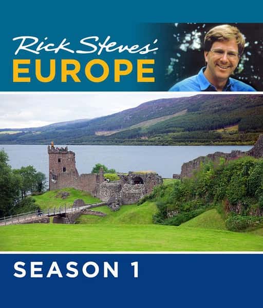 [ҵ] ߱ŷ һ / Rick Steves' Europe Season 1-Ѹ