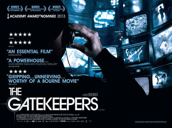 []  / The Gatekeepers-Ѹ