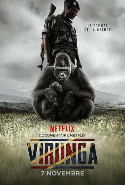 [] ά / Virunga-Ѹ