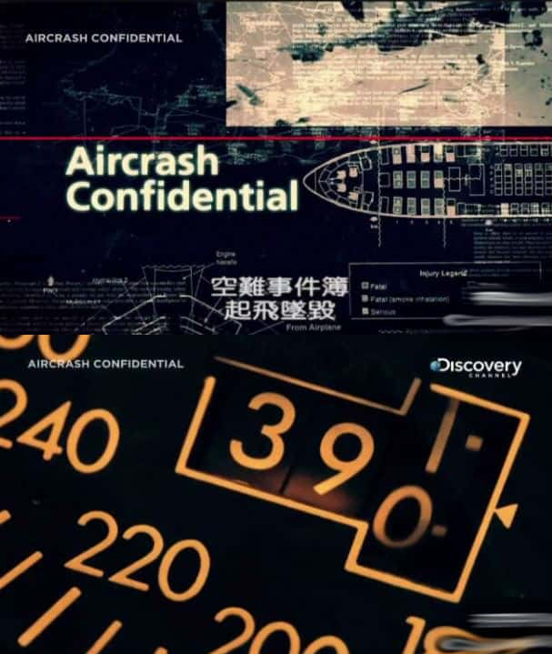 [Discovery] ¼ 2 / Air Crash Confidential-Ѹ