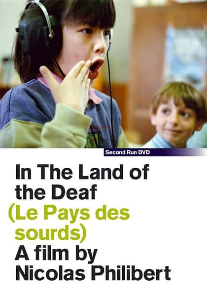 []  / Le pays des sourds-Ѹ