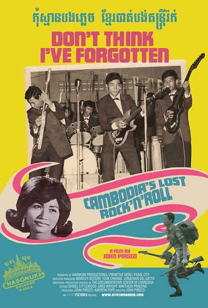 [] Ϊˣկʧȥҡ / Don't Think I've Forgotten: Cambodia's Lost Rock and Roll -Ѹ