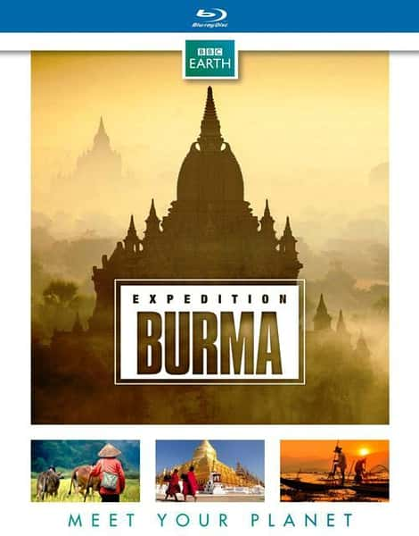 [BBC] Ұ / Wild Burma-Ѹ