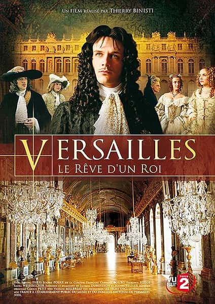 [] . / Versailles, le rve d'un roi-Ѹ