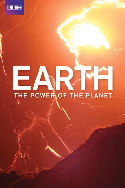 [BBC]  / Earth: The Power of the Planet-Ѹ