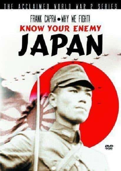 [] ʶĵձ / Know Your Enemy - Japan-Ѹ