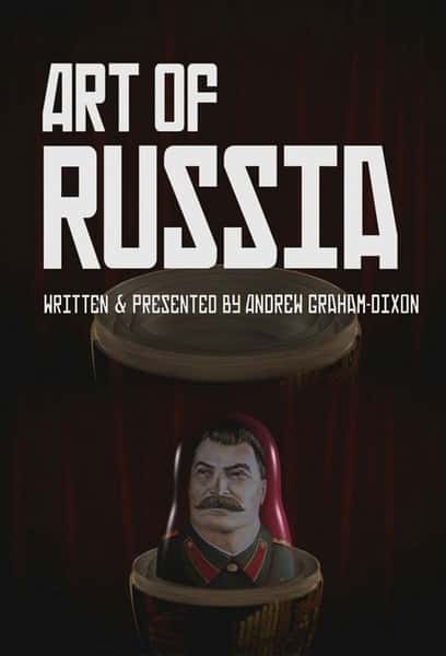 [BBC] ˹ / The Art Of Russia-Ѹ