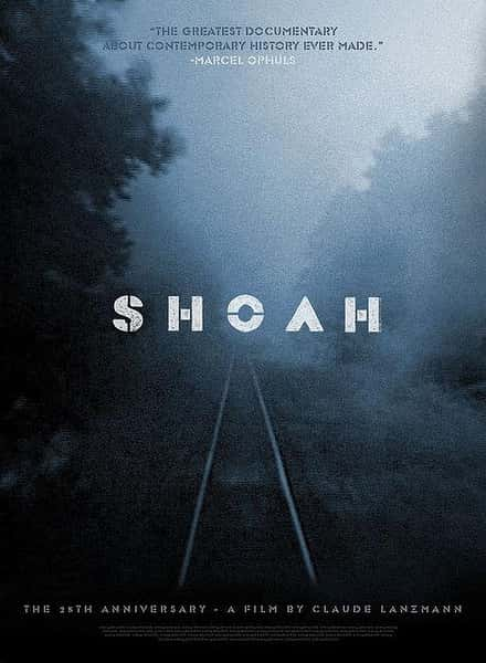 [] ƽ / Shoah-Ѹ