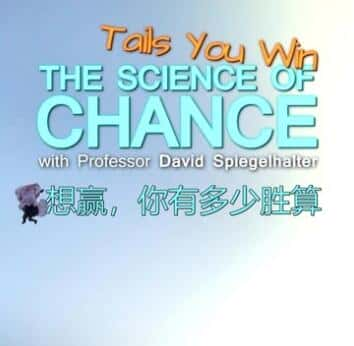 [BBC] Ӯжʤ / Tails You Win:The Science of Chance -Ѹ