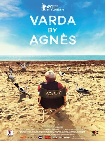 [] ˹߶ / Varda par Agns-Ѹ