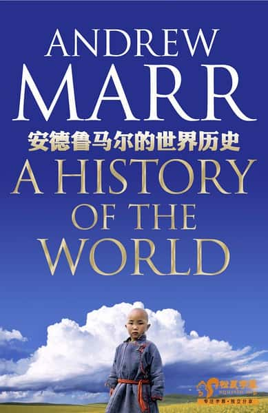 [BBC] ³ʷ / Andrew Marr's History of the World-Ѹ