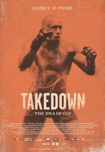 [] GSPռʿ / Takedown: The DNA of GSP  -Ѹ