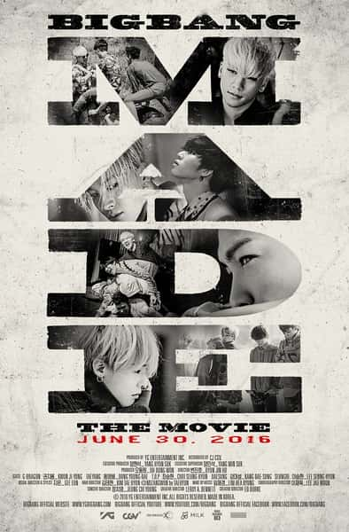 [CGV] BIGBANGʮӰ /  BIGBANG10 the Movie: BIGBANG MADE-Ѹ