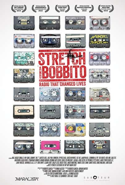 [] ҹ̨  / Stretch and Bobbito: Radio That Changed Lives-Ѹ