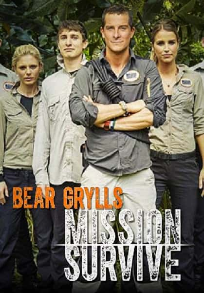 [BBC]  / Bear Grylls: Mission Survive-Ѹ