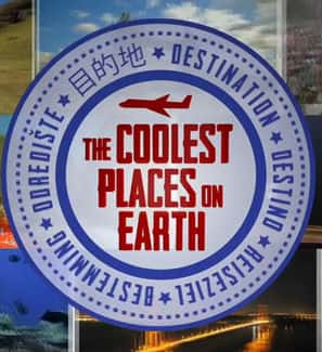 [ҵ] cooló / The Coolest Places on Earth-Ѹ