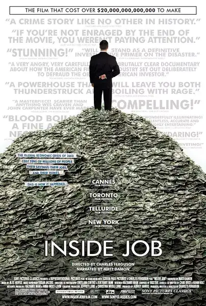 [] Ե / Inside Job-Ѹ