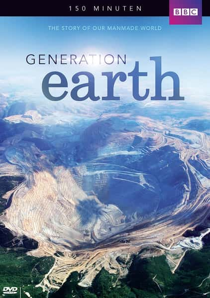 [BBC] ıһ / Generation Earth-Ѹ