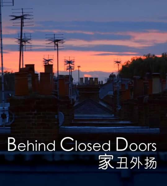 [BBC] ҳ / behind closed doors-Ѹ